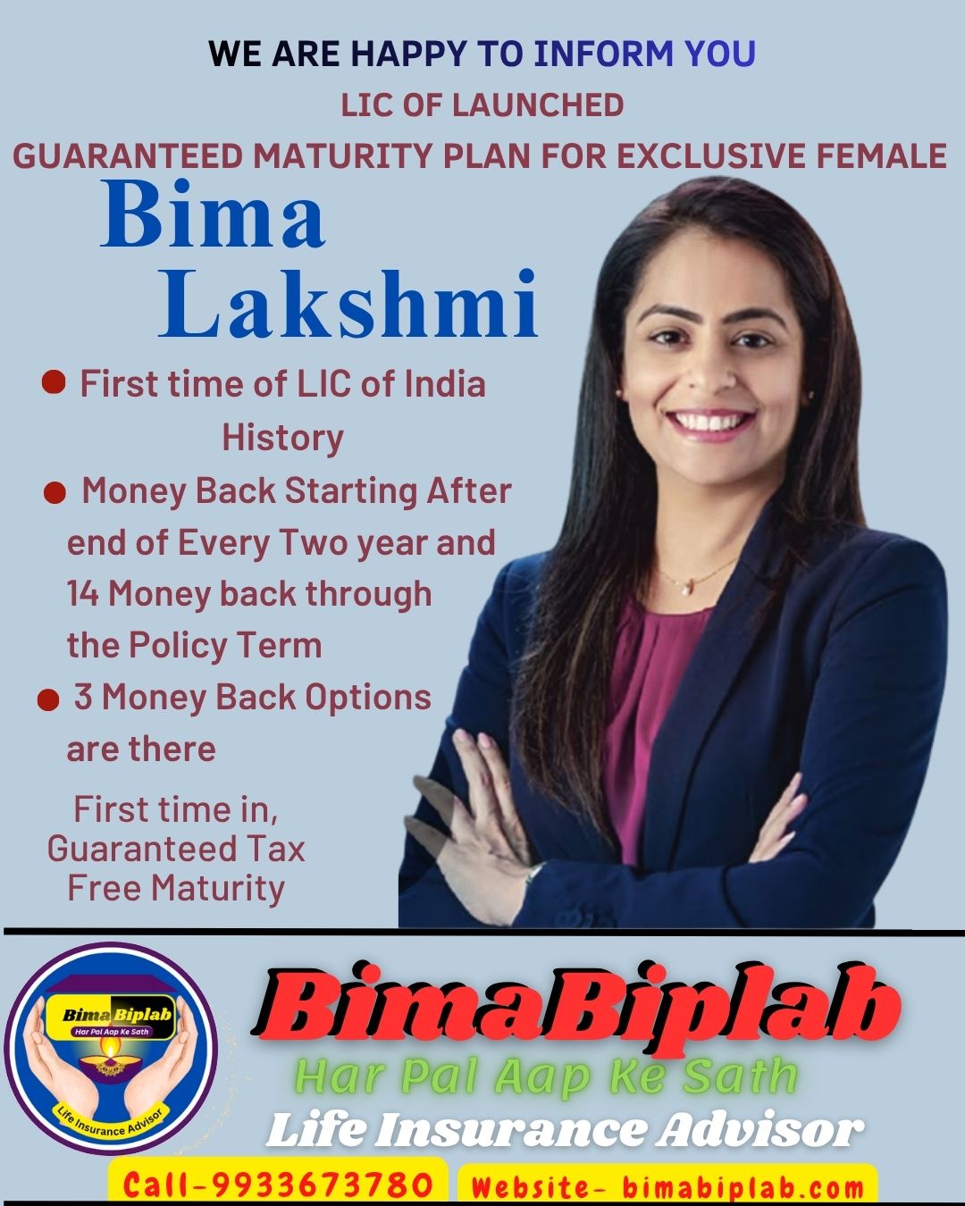 Lic’s BIMA LAKSHMI Plan